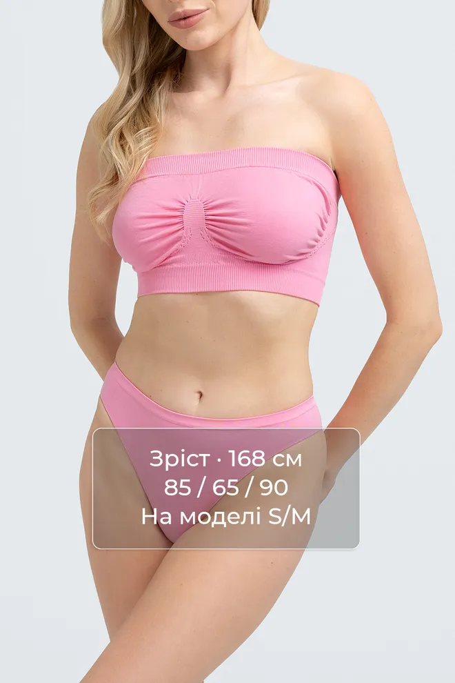 Бандо BANDO Giulia (rosa pink), розовый