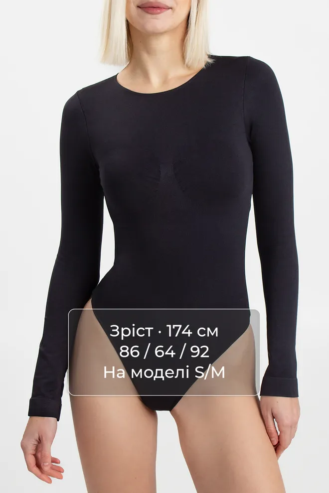 Бесшовное боди BODY LONGSLEEVE Giulia (black), черный