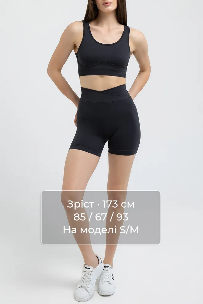 Спортивный топ-бра SPORT TOP BRA EFFECT Giulia (black), черный