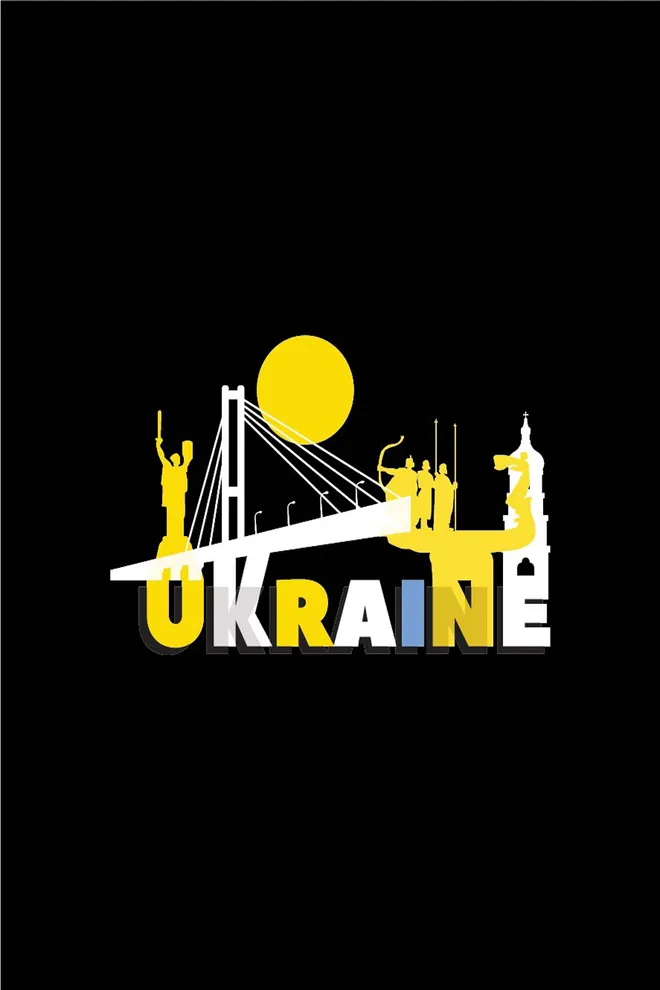 Футболка женская с надписью "Ukraine" T-SHIRT WOMEN UNIQUE PRINT 4802/010 (black W00016), черный