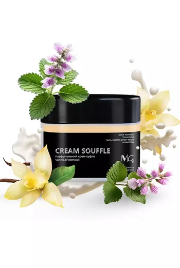 Крем-суфле парфюмированный "Vanilla & Patchouli" MG, 250 мл