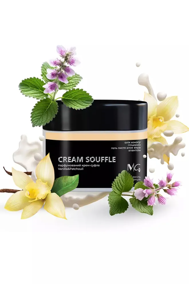 Крем-суфле парфюмированный "Vanilla & Patchouli" MG, 250 мл