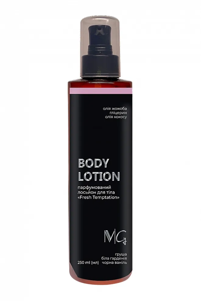 Лосьон парфюмированный для тела "Fresh Temptation" MG, 250 мл