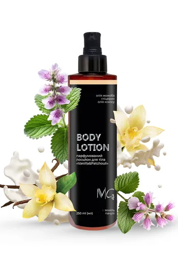 Лосьон парфюмированный для тела "Vanilla & Patchouli" MG, 250 мл