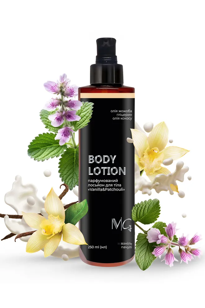 Лосьон парфюмированный для тела "Vanilla & Patchouli" MG, 250 мл