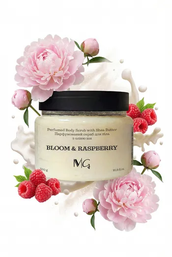 Скраб для тела парфюмированный "Bloom & Raspberry" MG