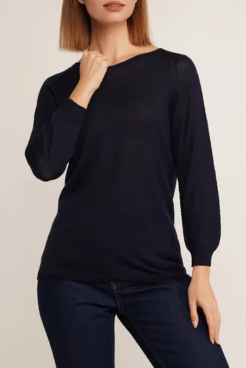 Джемпер FREYJA KNT 4419/230 Giulia (navy), синий