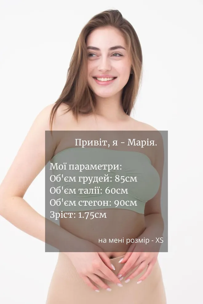 Топ бандо без бретелей Bandeau Giulia (green ash)