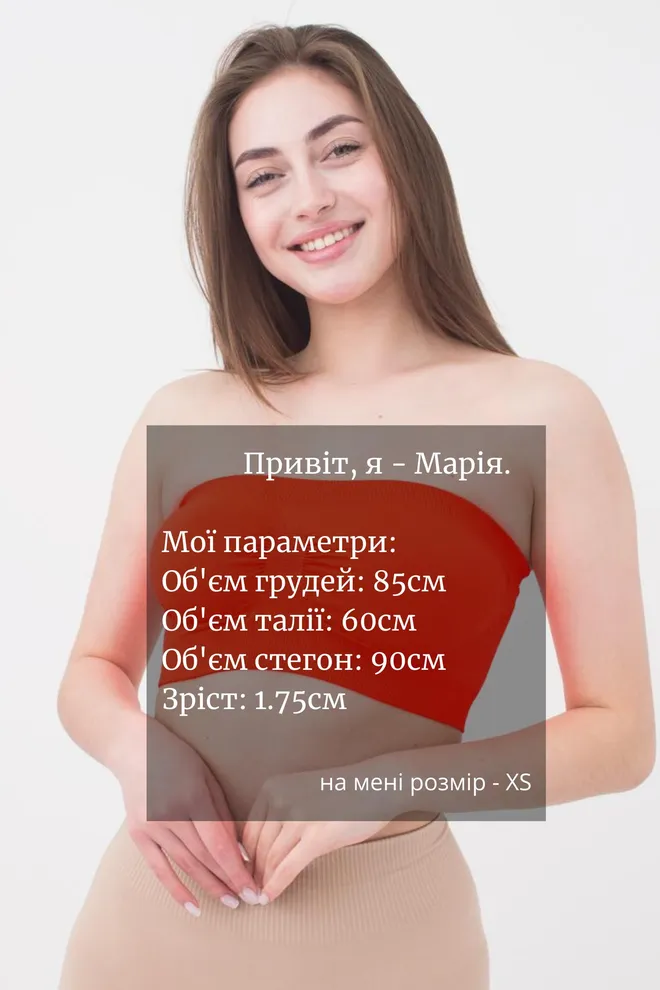 Топ бандо без бретелей Bandeau Giulia (orange neon)