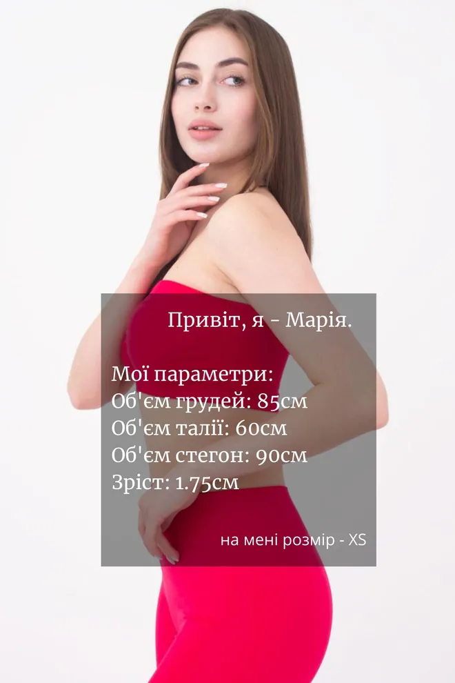 Топ бандо без бретелей Bandeau Giulia (raspberry sorbet)