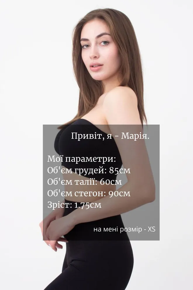 Топ бандо без бретелей Bandeau Giulia (black)