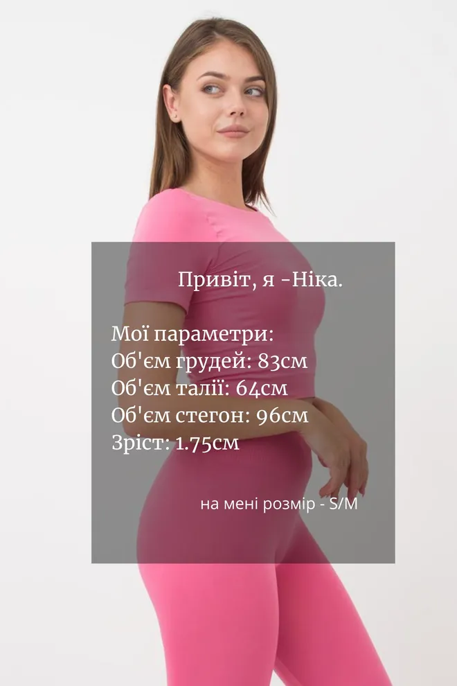 Топ з коротким рукавом та круглим вирізом Crop t-shirt Giulia (bubblegum), рожевий