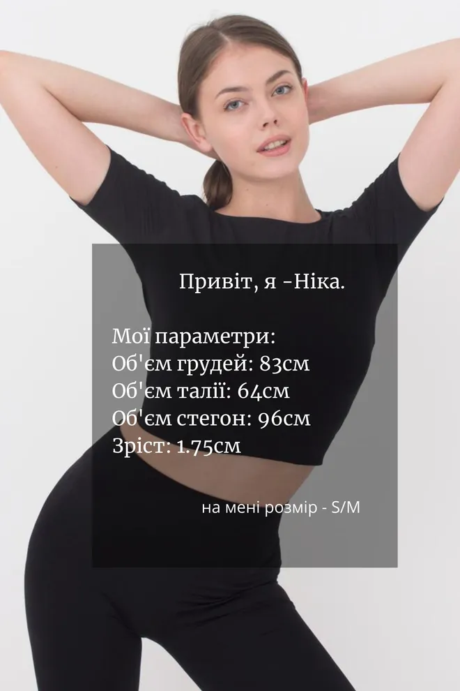 Топ с коротким рукавом и круглым вырезом CROP T-SHIRT Giulia (nero), черный