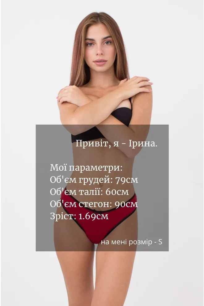 Женские трусы бразилиана Dreams 2205/60 Giulia (fuchsia dots)