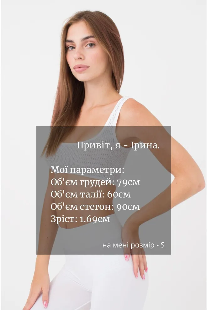 Хлопковый топ на широких бретелях Dreams 4102/60 Giulia (white dots)