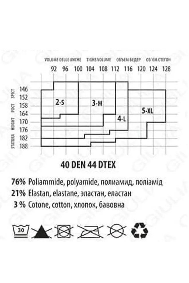 Классические утягивающие колготки Effect up 40 den Giulia (nero), черный