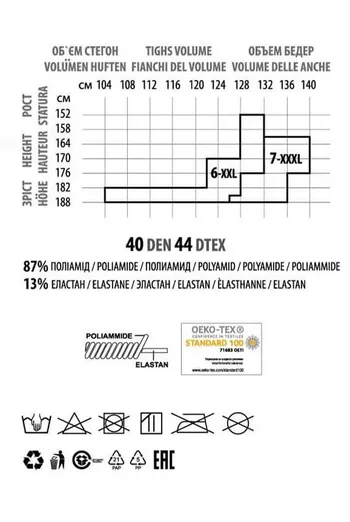 Колготки больших размеров Extra 40 den XXL Giulia (nero) Колготки больших размеров Extra 40 den XXL Giulia (nero)