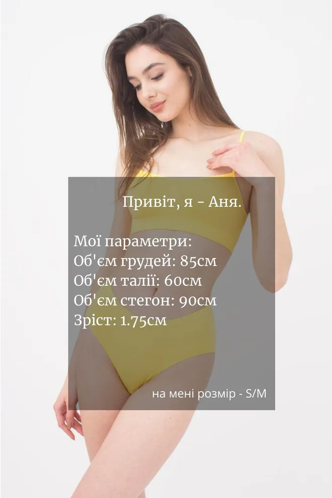 Женские бесшовные трусы хипстеры Hipster briefs color Giulia (illuminating)