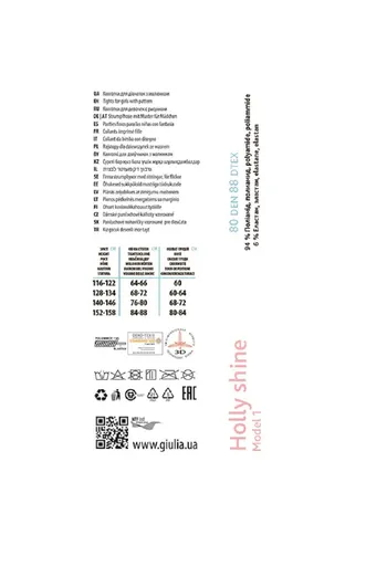 Детские колготки с бантиками Holly shine 80 den model 1 Giulia (grigio scuro)