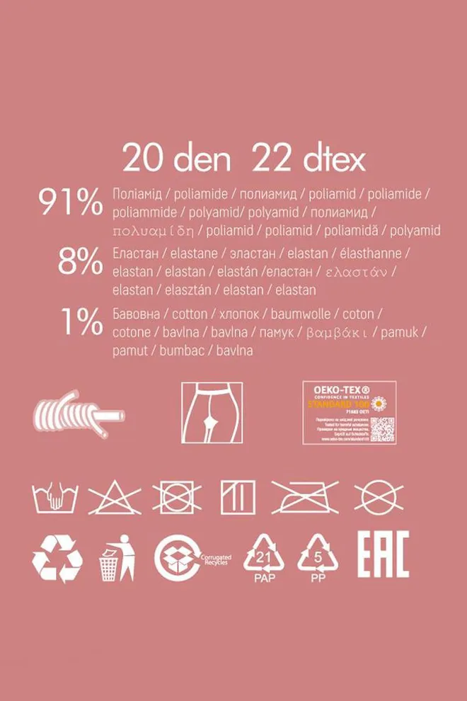 Колготки с ажурным рисунком Inkwell 20 Giulia (nero)