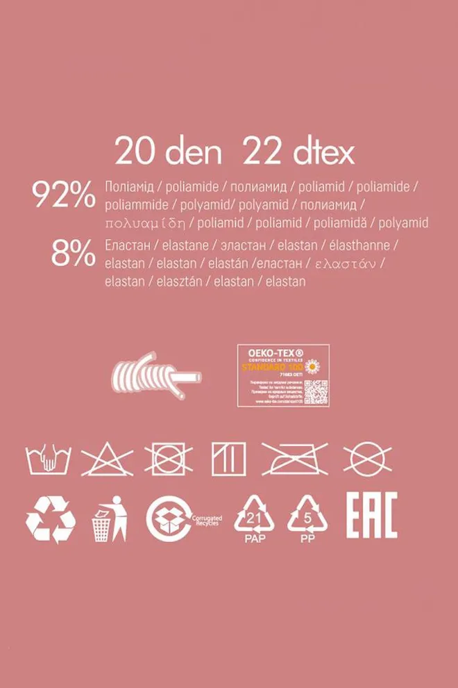 Чулки с надписью на силиконовой резинке Inspire 20 den model 1 Giulia (nero)