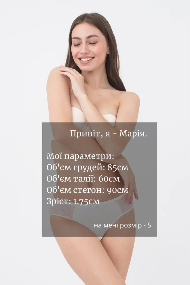 Жіночі труси сліпи Instinct 2103/21 Giulia (whisper white)