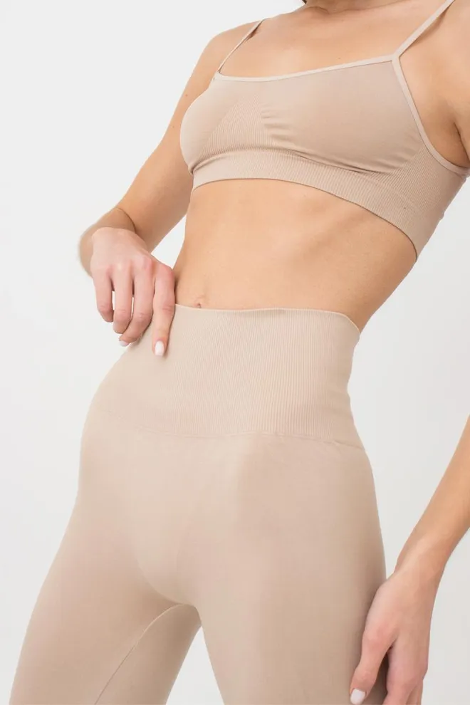 Спортивные бесшовные леггинсы LEGGINGS ENERGY Giulia (naturale), бежевый