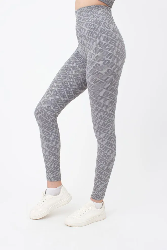 Леггинсы спортивные в рубчик LEGGINGS RIB WELLNESS Giulia (без упаковки) (ultimate grey), серый