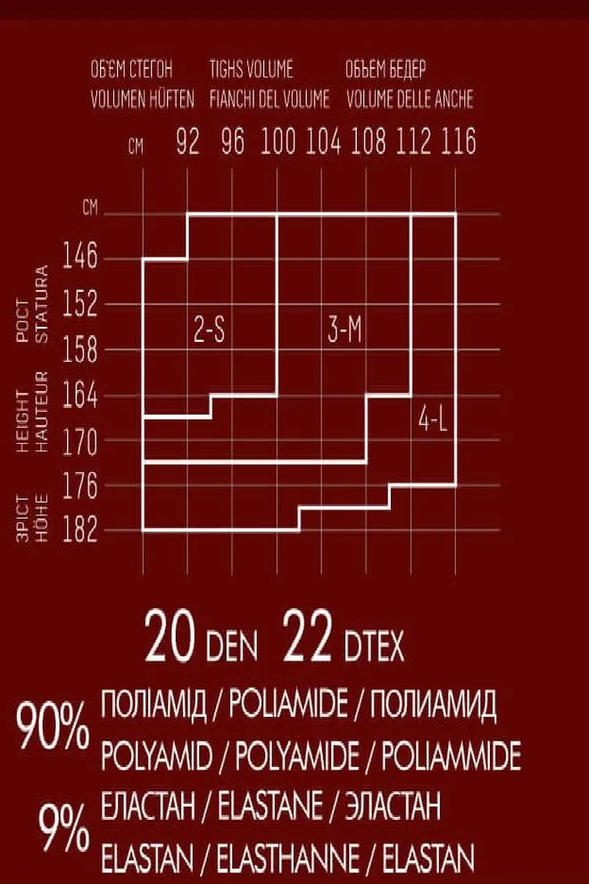 LOVERS 20 model 13 Фантазийные колготки ТМ GIULIA  (nero)