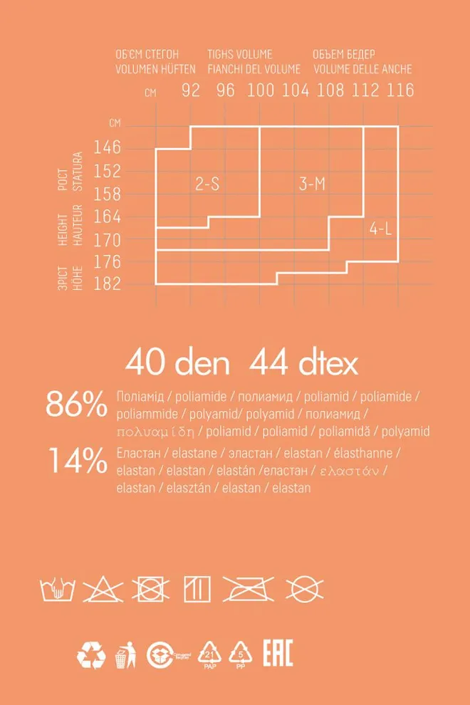 Фантазийные колготки в горох для беременных Mama amalia 40 model 1 Giulia (nero)