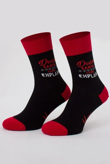 Носки мужские классические новогодние Ms3 New Year 2407 Giulia (black) Носки мужские классические новогодние Ms3 New Year 2407 Giulia (black)