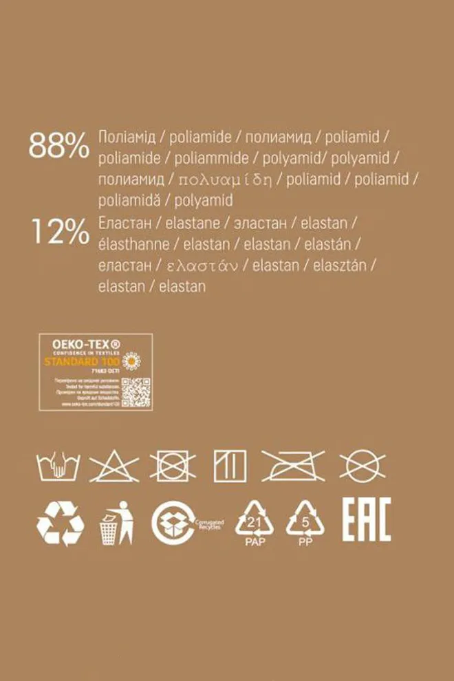 Бандалетки от натирания на бедра Giulia (daino)