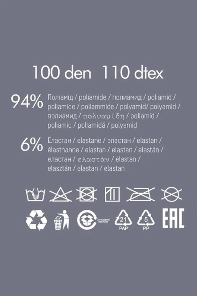 Колготки с узором Salient 100 den model 3 Giulia (nero)