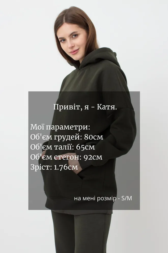 Женский худи оверсайз из хлопка на флисе Sport Style 4414/170 Giulia (khaki)