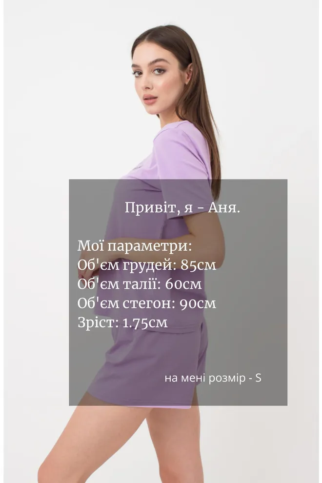 Женская хлопковая пижама Spring flowers 6122/010 Giulia (lilac)