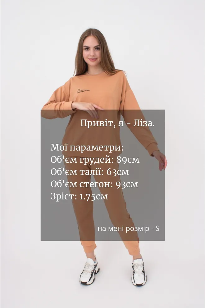 Женский свитшот с принтом Sweatshirt sport 4408/010 Giulia (camel)