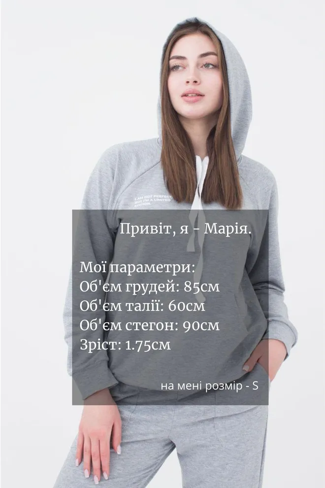 Свитшот с капюшоном женский Sweatshirt sport 4409/010 Giulia (light grey melange)