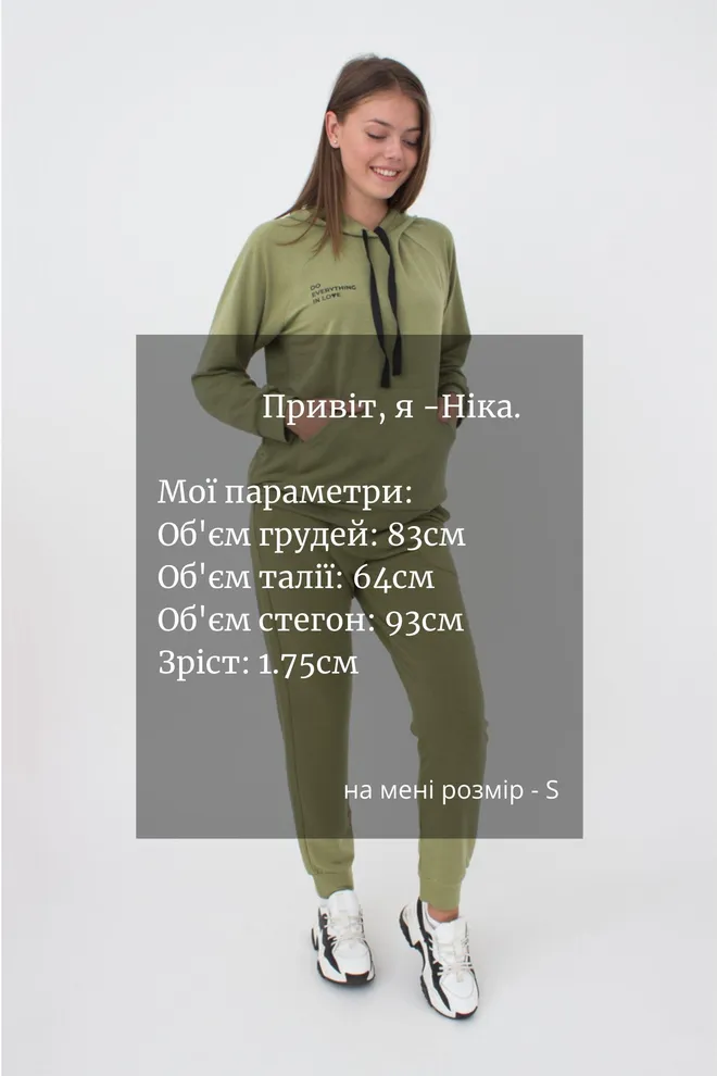 Свитшот с капюшоном женский Sweatshirt sport 4409/010 Giulia (khaki)