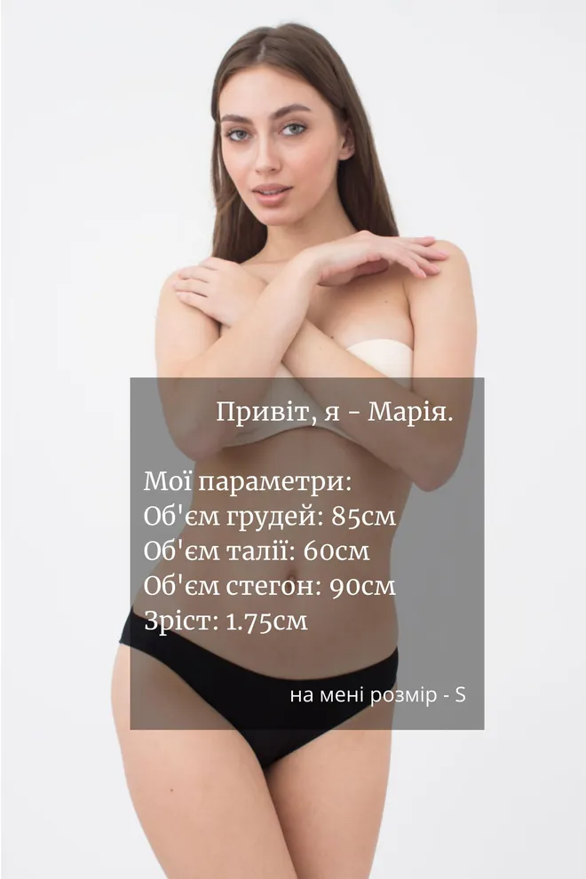 Женские трусы слипы Sentiment 2302/40 Giulia (black)