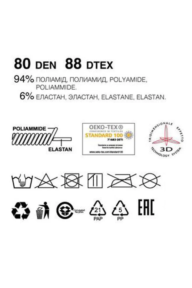 Детские колготки с имитацией гольф Traisy 80 den model 4 Giulia (nero), черный