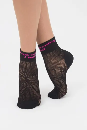 Шкарпетки жіночі короткі спортивні WS2 air pa 009 Giulia (nero)