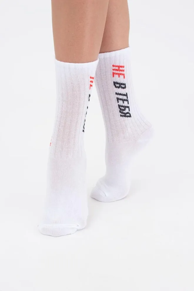 Шкарпетки жіночі класичні з написом Ws3 valentine 002 Giulia (white)