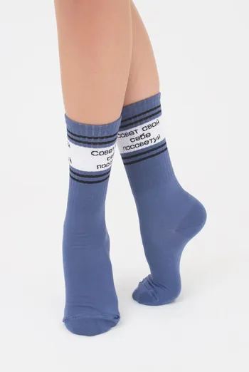 Носки женские высокие с надписью WS4 text strong 006 Giulia (jeans)