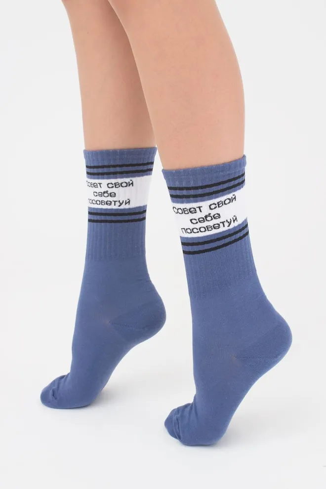 Носки женские высокие с надписью WS4 text strong 006 Giulia (jeans)