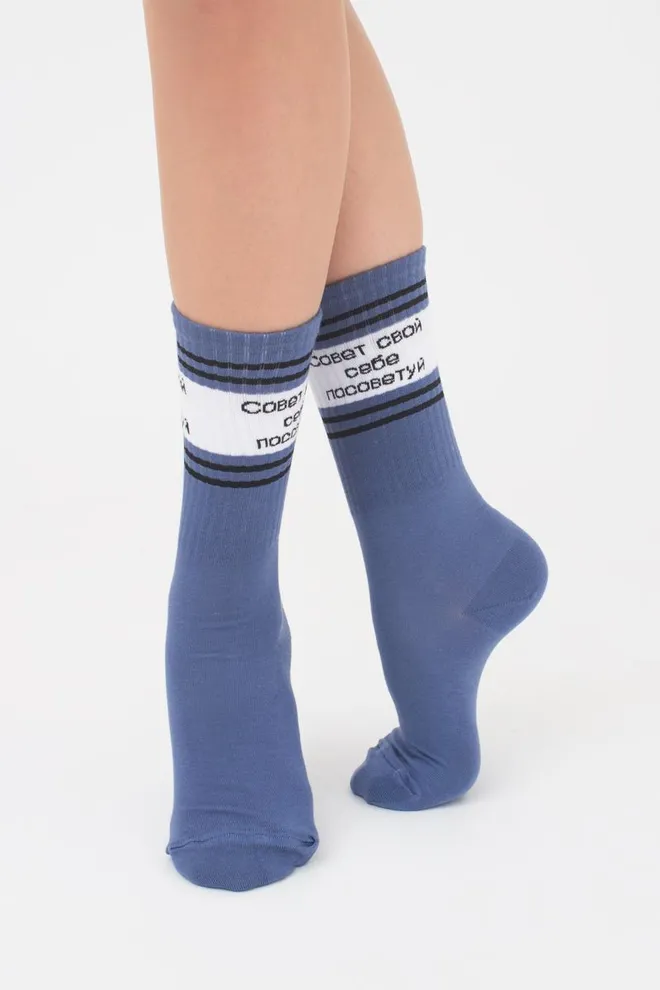 Носки женские высокие с надписью WS4 text strong 006 Giulia (jeans)
