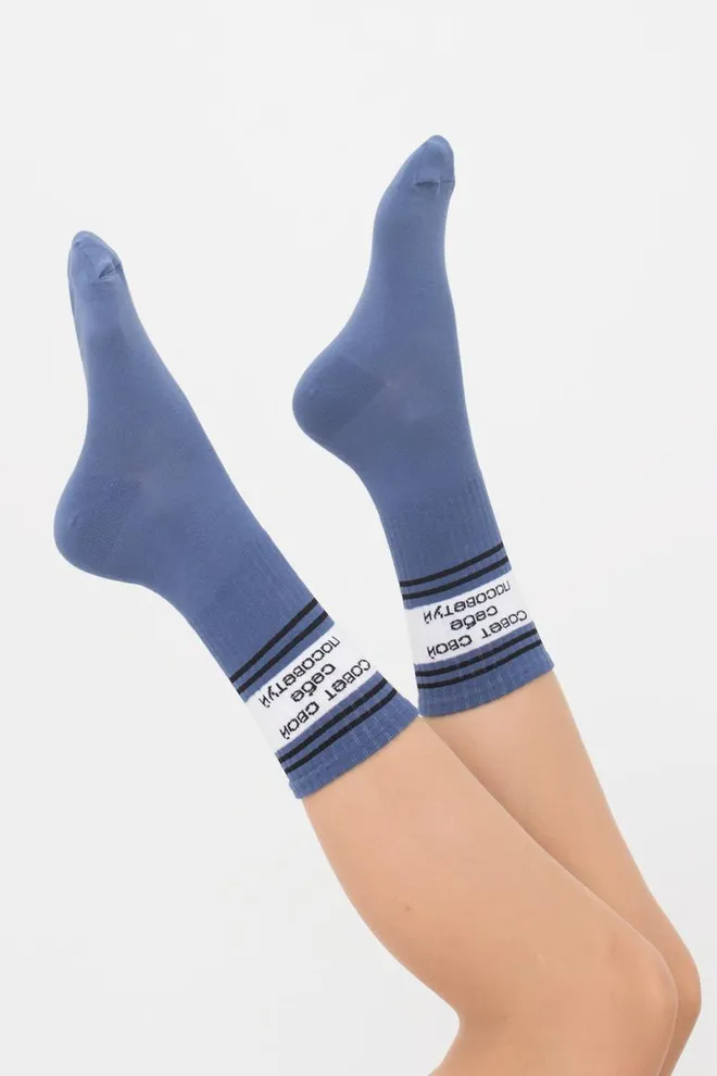 Носки женские высокие с надписью WS4 text strong 006 Giulia (jeans)