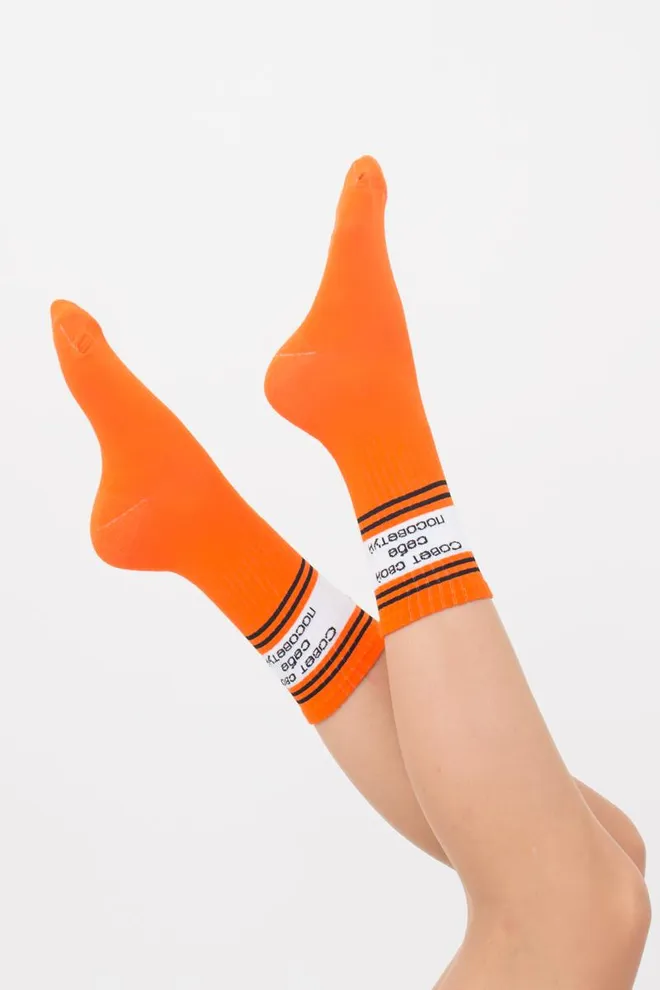 Носки женские высокие с надписью WS4 text strong 006 Giulia (orange)