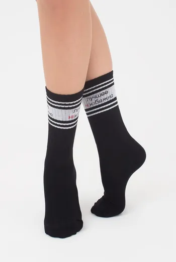 Носки женские высокие с надписью WS4 text strong 007 Giulia (black)