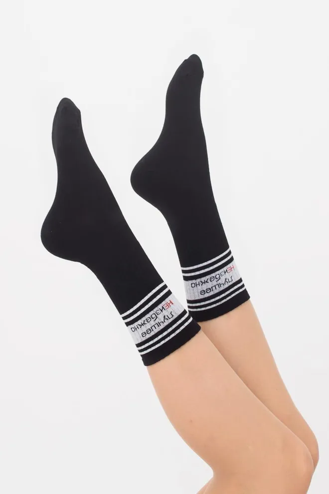 Носки женские высокие с надписью WS4 text strong 007 Giulia (black)