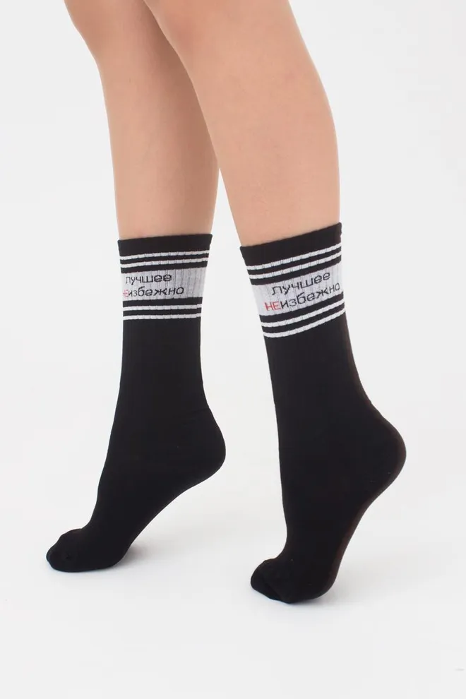 Носки женские высокие с надписью WS4 text strong 007 Giulia (black)